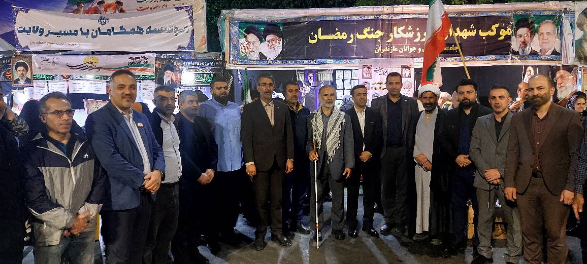 حضور پررنگ هیأت پزشکی ورزشی مازندران در تجمعات مردمی مرکز استان در قالب رزمایش جنگ رمضان