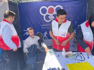 ایستگاه سلامت هیات پزشکی ورزشی استان تهران