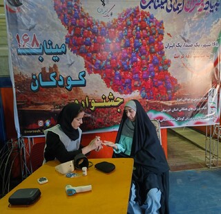 برپایی ایستگاه سلامت  به مناسبت  دهه کرامت
