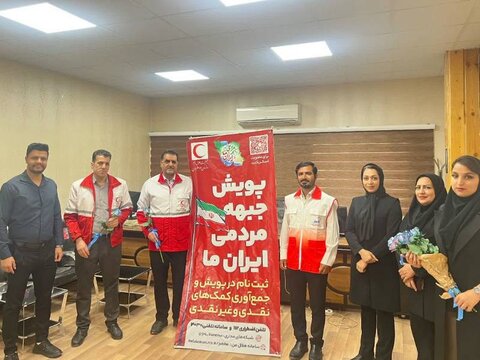 بازدید اعضای هیأت پزشکی ورزشی سیرجان از جمعیت هلال احمر