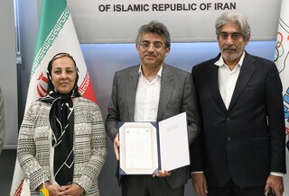 آیین تجلیل از برترین های جشنواره کتاب و مقالات پزشکی ورزشی