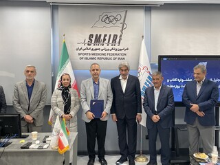 آیین تجلیل از برترین های جشنواره کتاب و مقالات پزشکی ورزشی