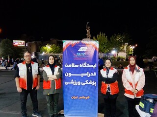 خدمات رسانی فدراسیون پزشکی ورزشی به مردم ولایتمدار در تجمعات شبانه بیعت با رهبری
