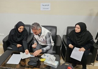 طرح پایش و سلامتی سودا