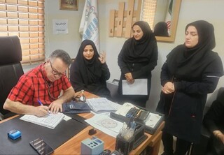 طرح پایش و سلامتی سودا