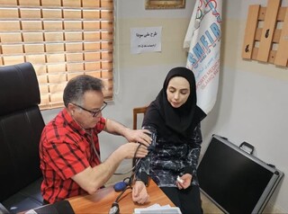طرح پایش و سلامتی سودا