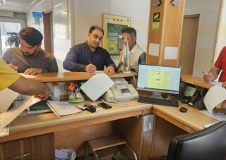 طرح پایش و سلامتی سودا