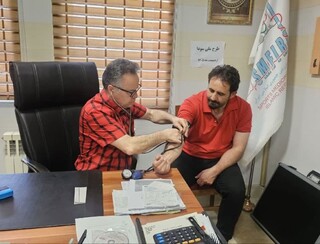 طرح پایش و سلامتی سودا