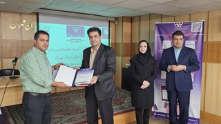 تقدیر دکتر بنی جمالی از همکاران کمیته خدمات درمانی استان تهران