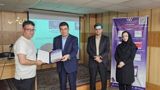 تقدیر دکتر بنی جمالی از همکاران کمیته خدمات درمانی استان تهران