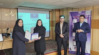 تقدیر دکتر بنی جمالی از همکاران کمیته خدمات درمانی استان تهران