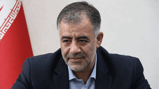 قوام