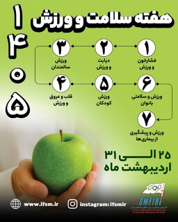 خراسان