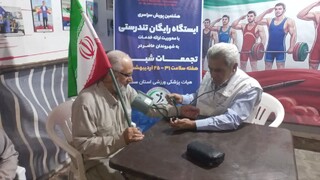 اجرای هشتمین پویش سراسری ایستگاه رایگان تندرستی
