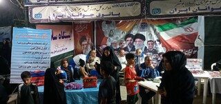هشتمین پویش ایستگاه رایگان تندرستی در بوشهر