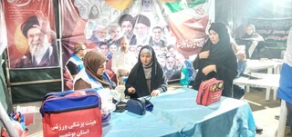 هشتمین پویش ایستگاه رایگان تندرستی در بوشهر