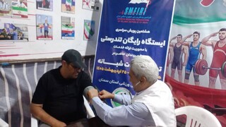 اجرای هشتمین پویش سراسری ایستگاه رایگان تندرستی