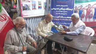اجرای هشتمین پویش سراسری ایستگاه رایگان تندرستی