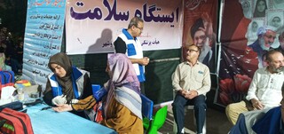 گزارش تصویری از هشتمین پویش ایستگاه رایگان تندرستی در بوشهر به مناسبت هفته سلامت