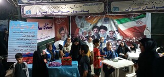 گزارش تصویری از هشتمین پویش ایستگاه رایگان تندرستی در بوشهر به مناسبت هفته سلامت