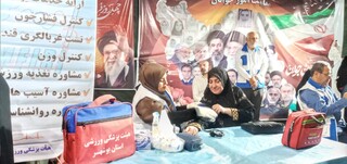 گزارش تصویری از هشتمین پویش ایستگاه رایگان تندرستی در بوشهر به مناسبت هفته سلامت