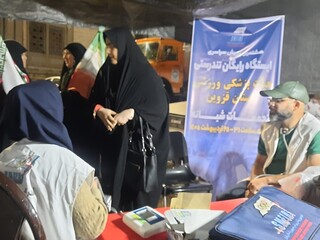 هشتمین پویش سراسری ایستگاه رایگان تندرستی