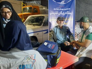 هشتمین پویش سراسری ایستگاه رایگان تندرستی