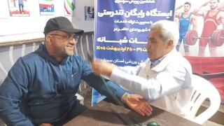 دومین شب اجتماع