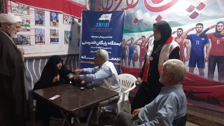 دومین شب اجتماع