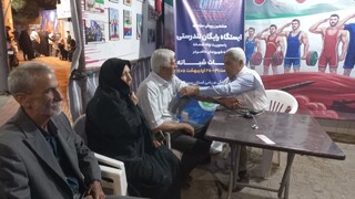 دومین شب اجتماع
