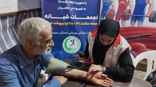 دومین شب اجتماع
