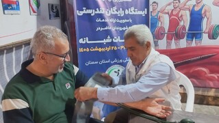 دومین شب اجتماع