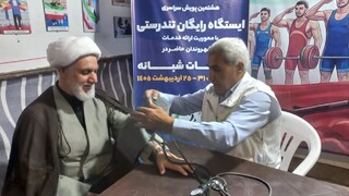 دومین شب اجتماع