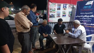 دومین شب اجتماع
