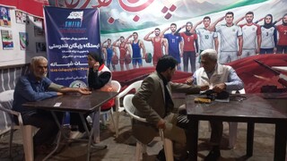 دومین شب اجتماع