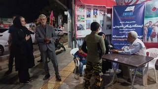 دومین شب اجتماع