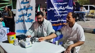 هشتمین پویش ایستگاه رایگان تندرستی هرمزگان