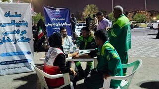 هشتمین پویش سراسری ایستگاه رایگان تندرستی در بندرعباس