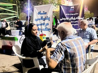 هشتمین پویش سراسری ایستگاه رایگان تندرستی در بندرعباس