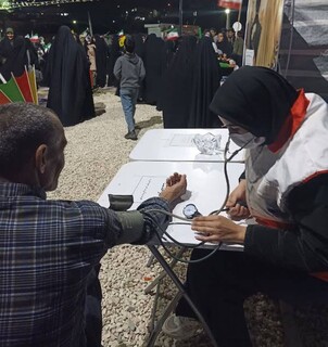 هشتمین ایستگاه تندرستی شهرستان بن - چهار محال و بختیاری