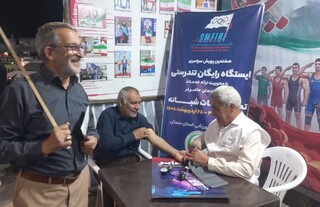 سومین شب اجتماعات