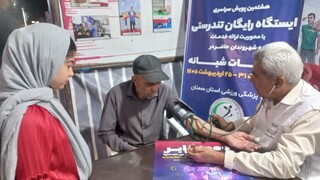 سومین شب اجتماعات