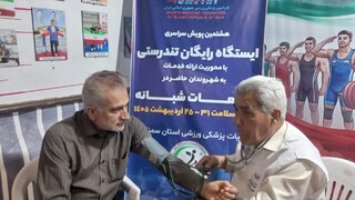 سومین شب اجتماعات