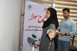 گزارش تصویری: