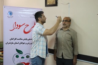گزارش تصویری:
