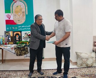 تجلیل از خانواده شهید ورزشکار استان هرمزگان
