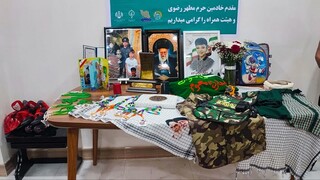تجلیل از خانواده شهید ورزشکار استان هرمزگان