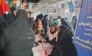 برگزاری ایستگاه تندرستی شهر شهرکرد - چهار محال و بختیاری