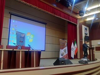 همایش بزرگ تغذیه