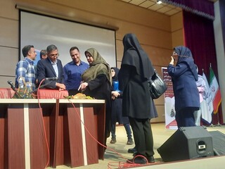 همایش بزرگ تغذیه